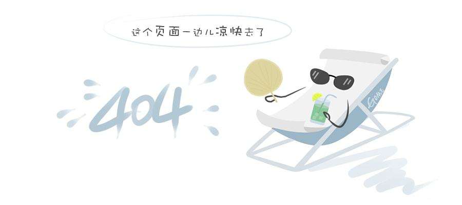 迷恋鸭小腿